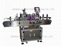 KL21200 Position Vertical Round Bottle Labeling Machine