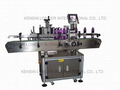 KL21200 Position Vertical Round Bottle Labeling Machine