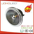 12V 13W LED射燈