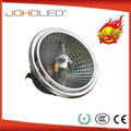 12V 13W LED射燈 3