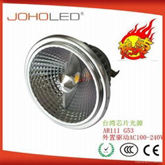 13W LED射燈