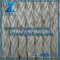 8-strand polypropylene mooring rope for ship  2