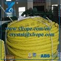 12-strand CHNMAX HMPE towing rope 2