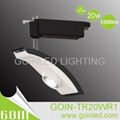 Moden design 20W COB track light SAA CE ROHS listed for shops 1600 output