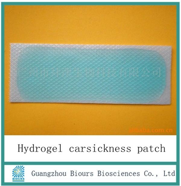 hydrogel carsick plaster Cure Motion Sickness Without Drugs 2014