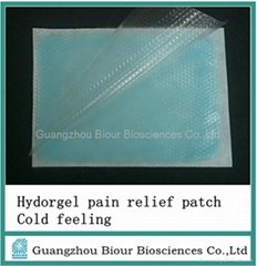 Alibaba China Health back pain relief patch as seen on tv 2014
