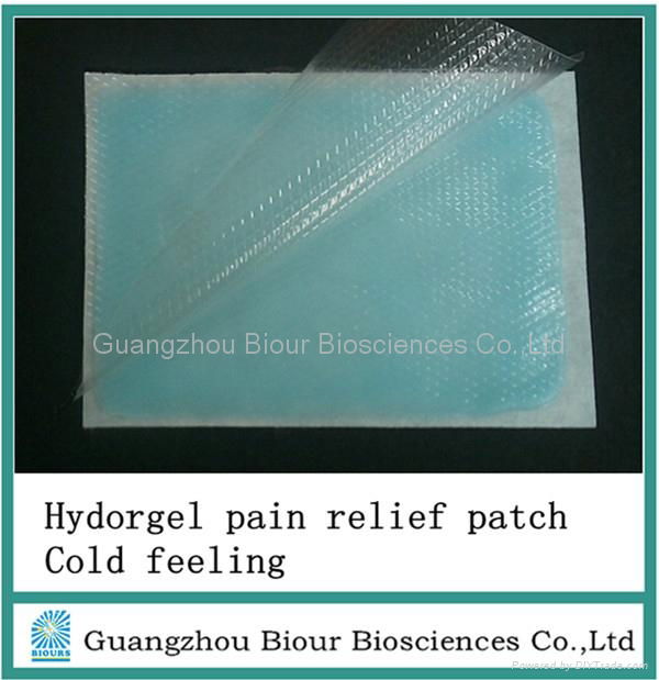 Alibaba China Health back pain relief patch as seen on tv 2014