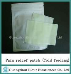2014 new health care Japanese pain relief patches