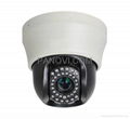 Wireless HD Network Mini High Speed PTZ Dome Cameras with 10X Optical Zoom 1