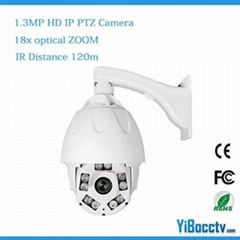 1.3 Megapixel IP HD PTZ Dome Camera IR infrared distance 120M IP66 for outdoor