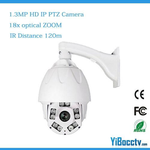 1.3 Megapixel IP HD PTZ Dome Camera IR infrared distance 120M IP66 for outdoor