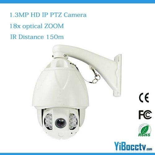 1.3 Megapixel IP HD PTZ Speed Dome Camera 14PCS IR-LED infrared distance 150M IP