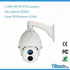 1.3 Megapixel IP HD PTZ Dome Camera High power Laser LED distance 250M IP66