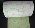 Velcro Magic Frontal Tape for Diapers