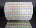 Velcro Magic Frontal Tape for Diapers Raw Material 2