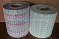 Velcro Magic Frontal Tape for Diapers Raw Material 5