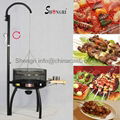 height adjustable garden bbq grill