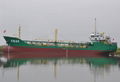 1,000dwt oil tanker  - ZC Class