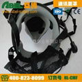 Gas communication mask 4