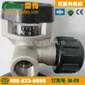 6.8L air cylinder 1