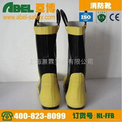 Special fire equipment, fire boots,