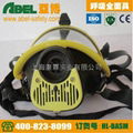 The single tank gas mask 3