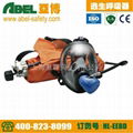 CE certified emergency escape respirator 2