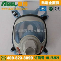 经典M40柱型大视野双滤盒防毒全面罩Gas Mask