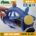 New medical silica gel blue Bacou type PA filtration mask 4