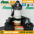 Positive pressure type 6.8L air respirator 1