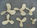 nylon propeller 1