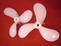 Nylon Marine Propeller