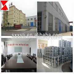 Shaanxi Xingsheng Metals Corporation Ltd.