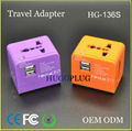 Worldwide travel adapter 1