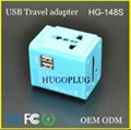 Worldwide travel adapter 4