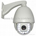 1080P  IP IR PTZ Camera