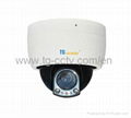 Indoor nightvision CCTV Pan tilt Zoom Camera