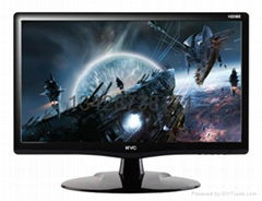 20 inch LED monitor