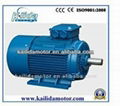 Y3 high efficiency motor,small hobby electric motors  