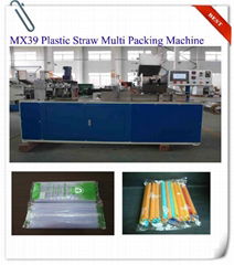 Plastic Straw Multi Packing Machine
