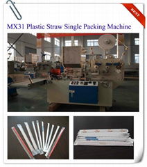 Plastic Straw Single Packing Machine