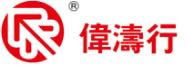 Weitao Line Industrial Equipment Co.,Ltd.