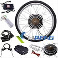 24V 250W 26" Rear Wheel Electric Bicycle