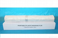 Auto Paint masking film4.8mx120m