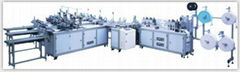 Fully Automatic Ear loop Face Mask Production Line 