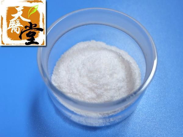 Vinpocetine Powder (EP/BP Standard)