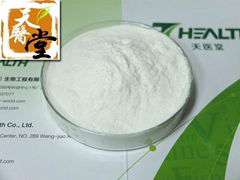 Fish Collagen Powder (Excipient Free)