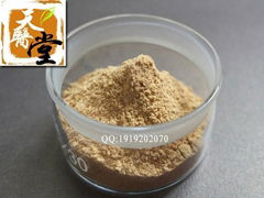 Maca Powder (100% Natural)