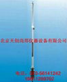北京DYM-1型动槽式水银气压表 2