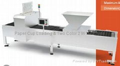 Paper Cup Loading & Two Color 2 In 1Machine-Yufeng